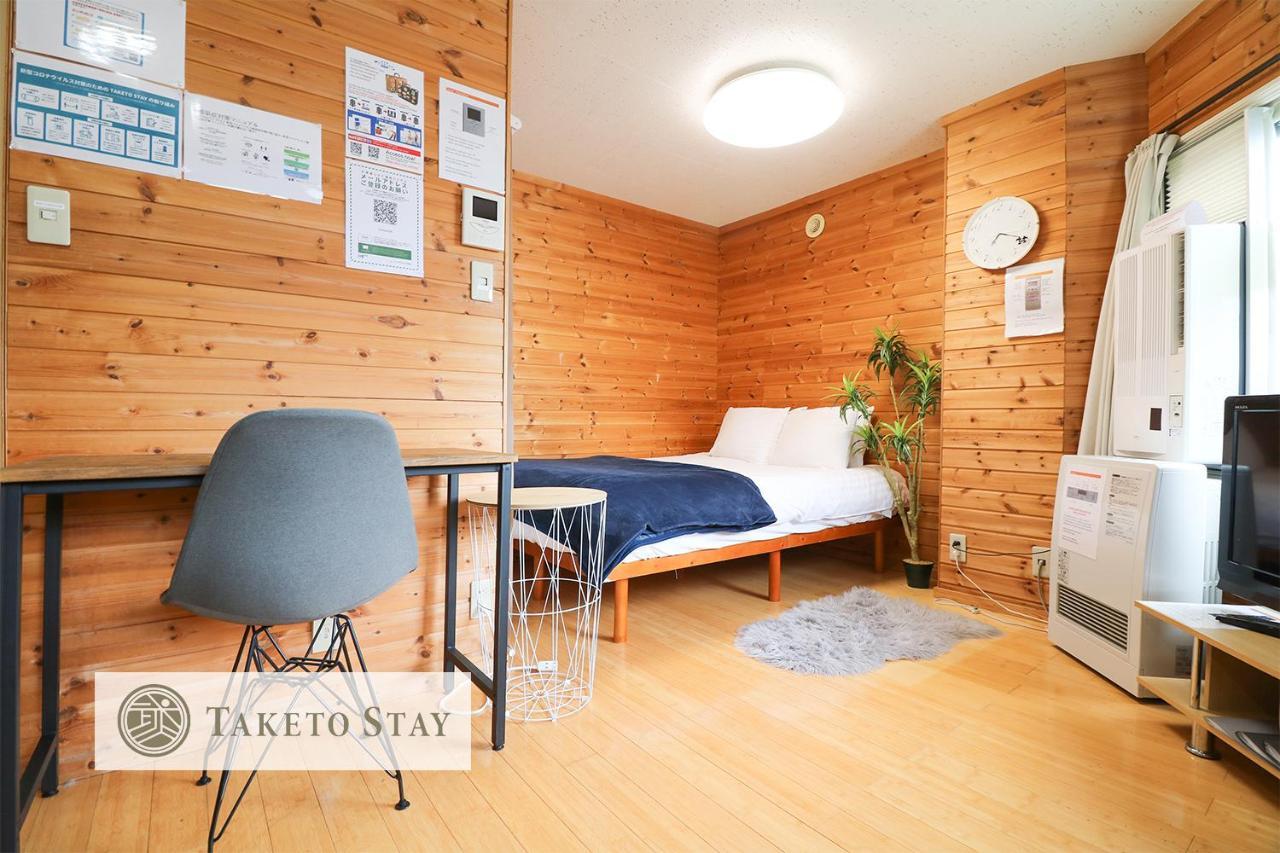 Apartmán Culture24 Sapporo Exteriér fotografie