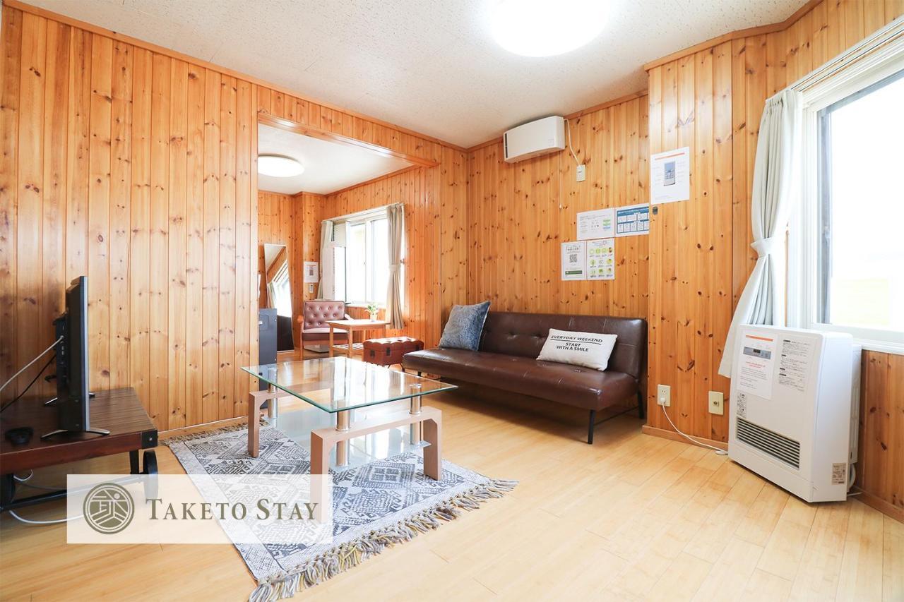 Apartmán Culture24 Sapporo Exteriér fotografie